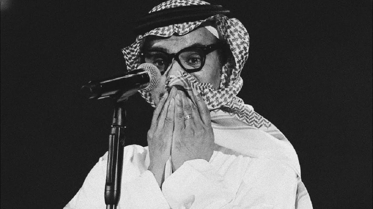 رابح صقر يبدع بأداء أسطوري في جلسة العاذرية 🎶