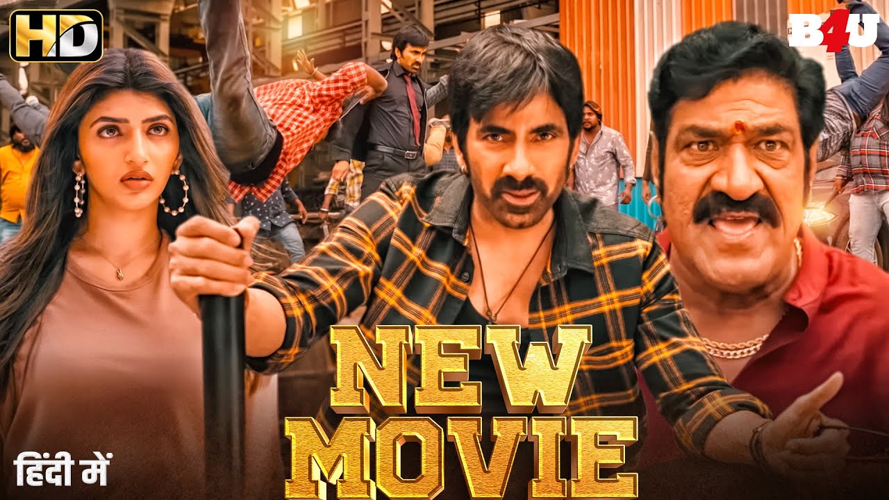 Ravi Teja's New Hindi Dubbed South Movie 2025 🎬