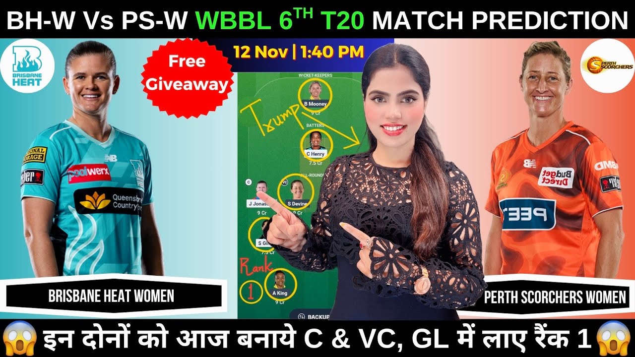 BH W vs PS W Dream11 Prediction | WBBL Match Preview
