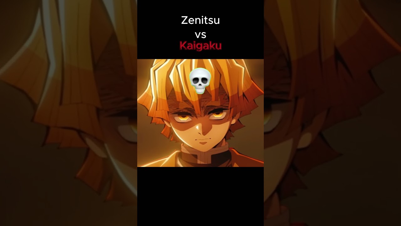 Demon Slayer Infinity Castle Arc Trailer