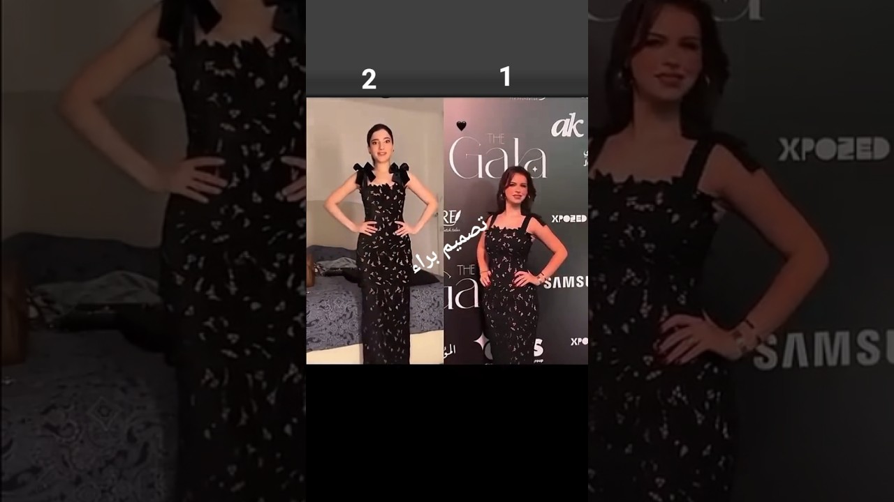 مين أحلى نارين ولين؟🖤