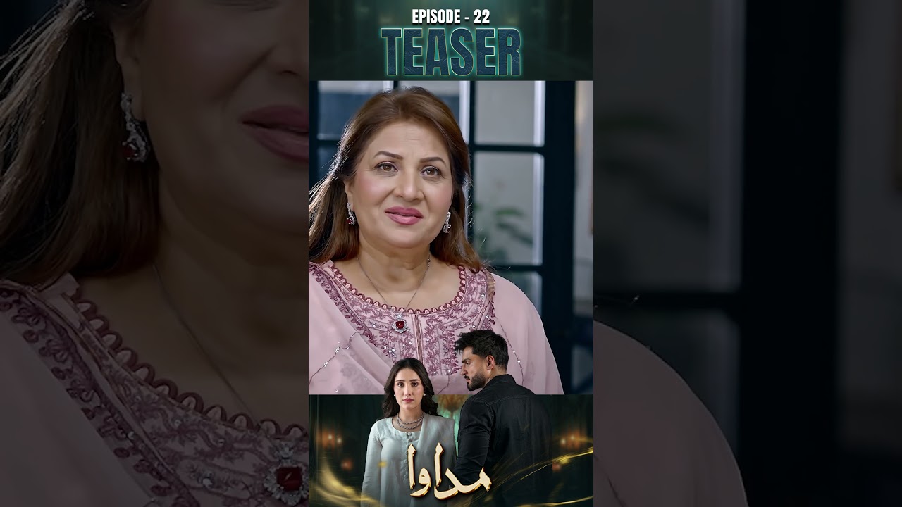 Madawa Episode 22 | TEASER | #OmerShahzad | #AizaAwan | #shorts