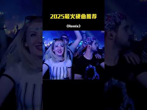 🎧 Retro DJ Remixes | 70s–90s Vibes You’ll Never Forget