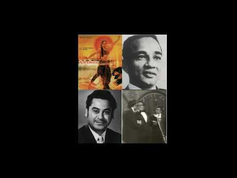 Neele Neele Ambar Par(Male)- Kunal Goswami, Sridevi- Kalaakaar 1983 Songs- Kishore Kumar Songs