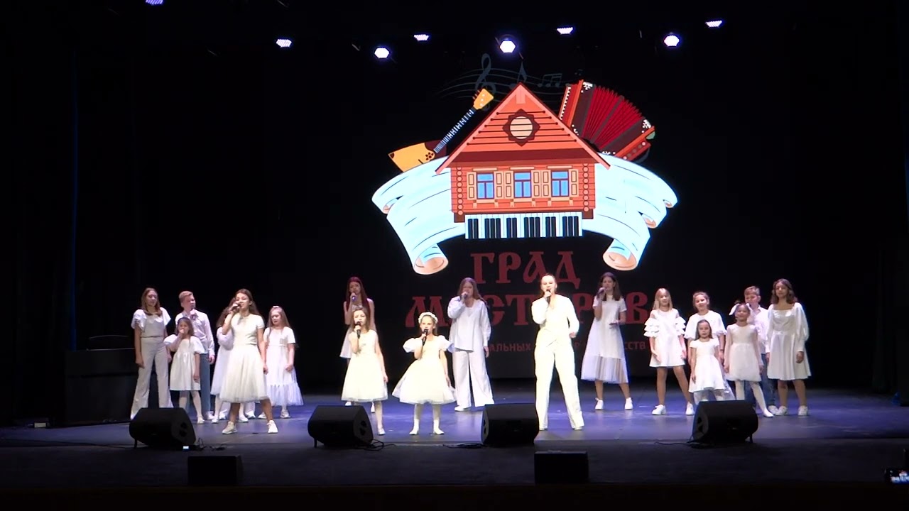 Фестиваль «Карусель Земля»: Многожанровый конкурс 🎶