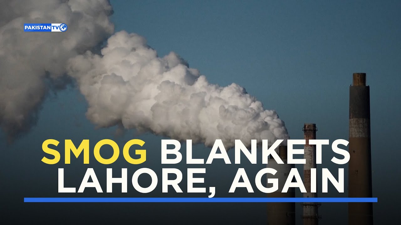 Lahore Battles Severe Smog Crisis, Ranks 2nd Worst Air Quality Globally 🌫️