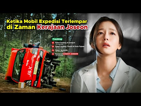 KETIKA MOBIL EXPEDISI MELINTASI 500 TAHUN KE MASA LALU