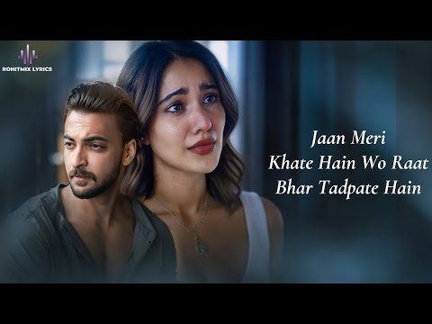 Jaane Kyun (LYRICS) - Varun Jain | Neha Sharma, Aayush Sharma | JUNO