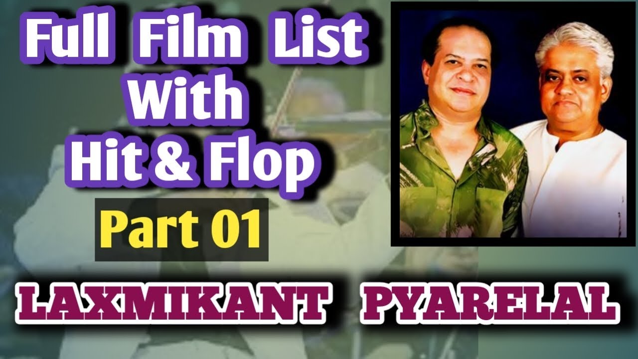 "Laxmikant Pyarelal All Movies List | Golden Era of Bollywood Music 🎶"