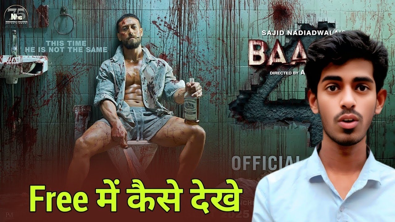 Baaghi 4 Download & Watch Free Guide ๐ฌ