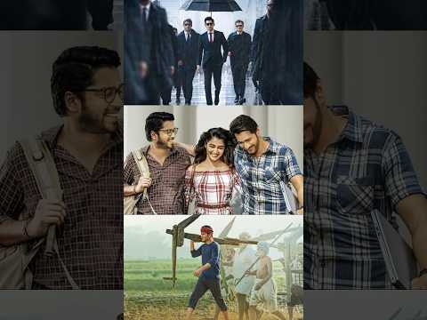 Best South Indian Action Drama Movie in Hindi #hindidubbed #maheshbabu #action #collegefriends #yt