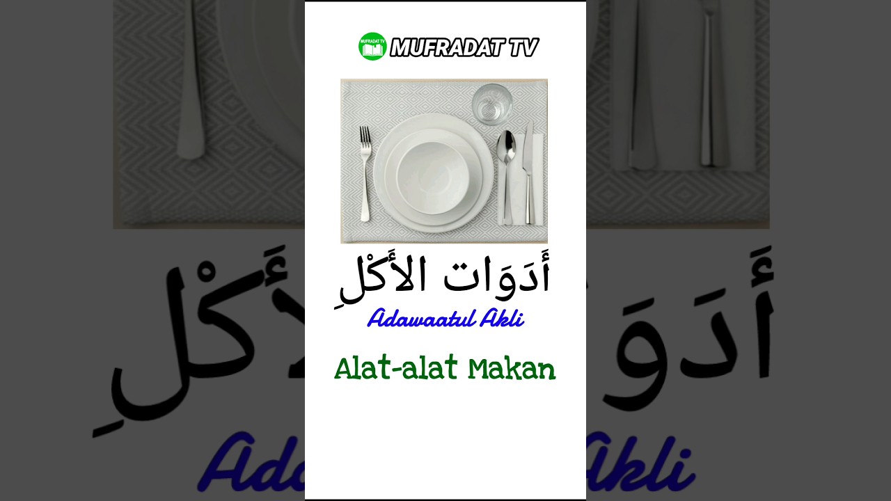 Alat Makan dalam Bahasa Arab 🍽️
