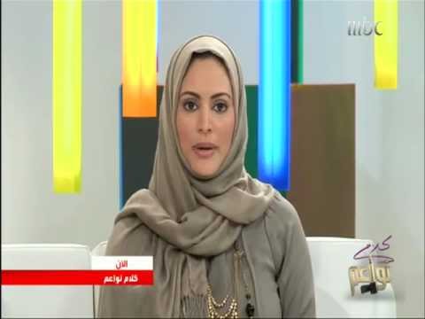 MBC 115NOV2012 153708 KALAM NAWAEM 00 00 00 00 00 10