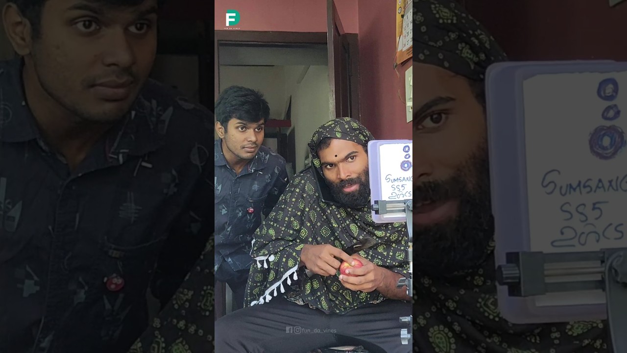 സൂം ചെയ്യേടാ 🧐 | SUMSANG S85 |Malayalam Comedy Shorts