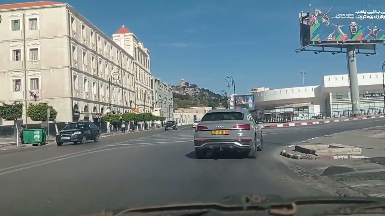 Exploring Algiers' Main Expressways 🚗