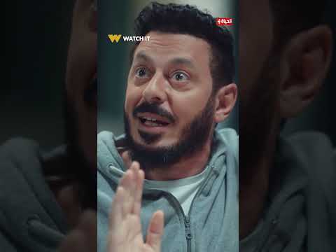 المعلم - كله إلا النيش وحاجته.. إيه الضحك ده