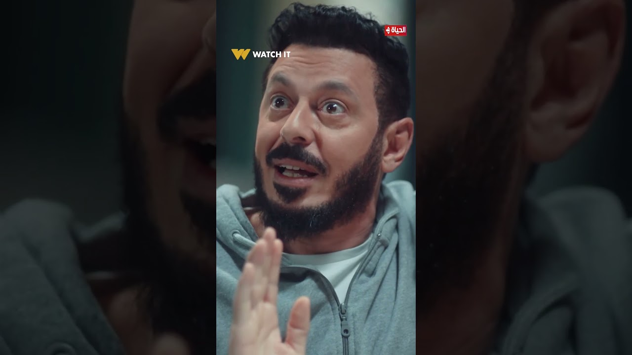 المعلم وكله إلا النيش: إيه الضحك ده؟