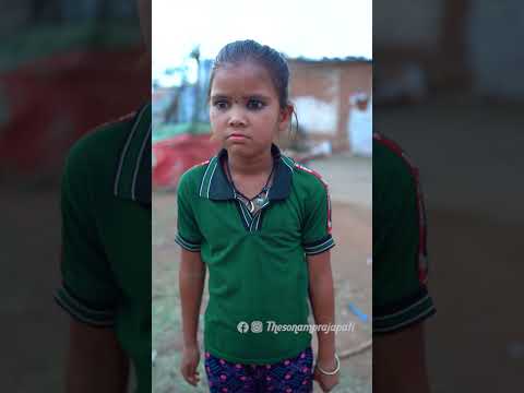 chappal chor funny video l Sonam Prajapati