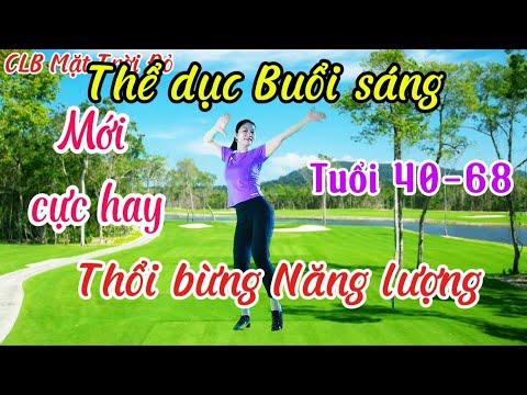 Thể dục buổi sáng/Nhạc siêu hot/Tập siêu mê/tuổi Trung Niên phòng chống bệnh tật