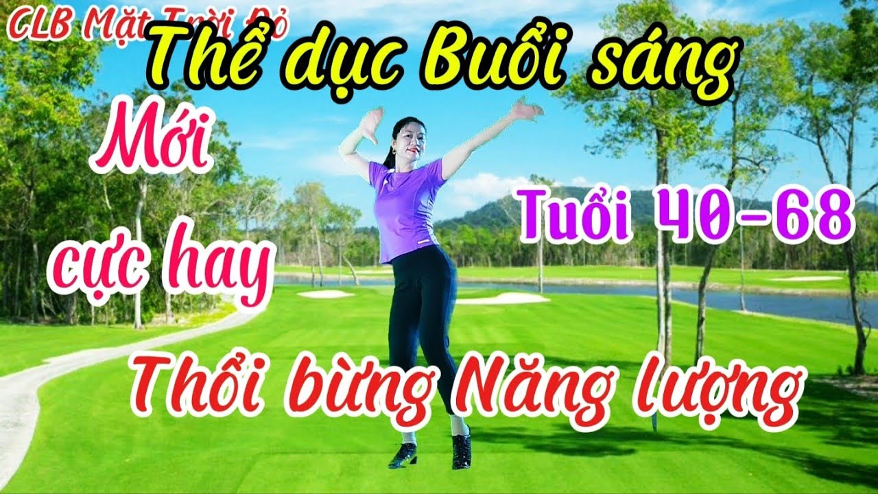 Thể dục buổi sáng/Nhạc siêu hot/Tập siêu mê/tuổi Trung Niên phòng chống bệnh tật