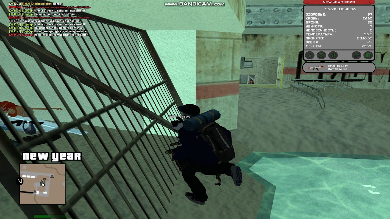 LEANRODE: Innovative Solutions for Business Efficiency