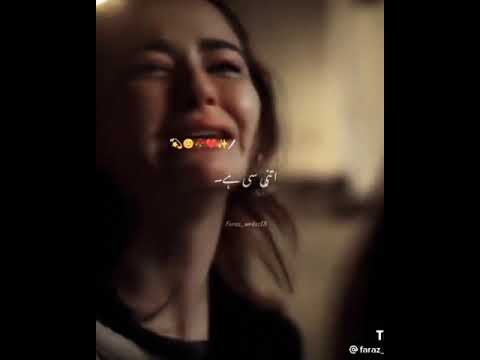 Hania Amir & Zahid Ahmed 🔥 Ary drama