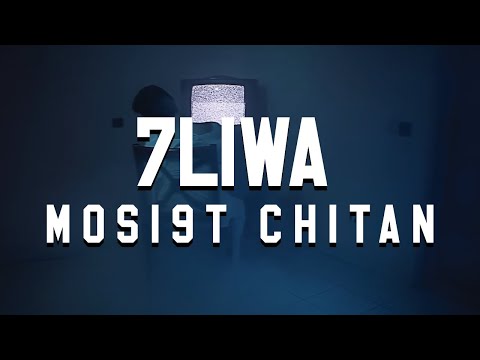 7liwa - Mosi9t Chitan +18 | حليوة - موسيقة الشيطان