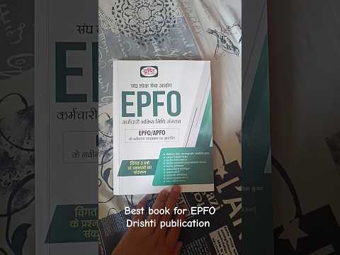 Best Book for EPFO Exam 2023