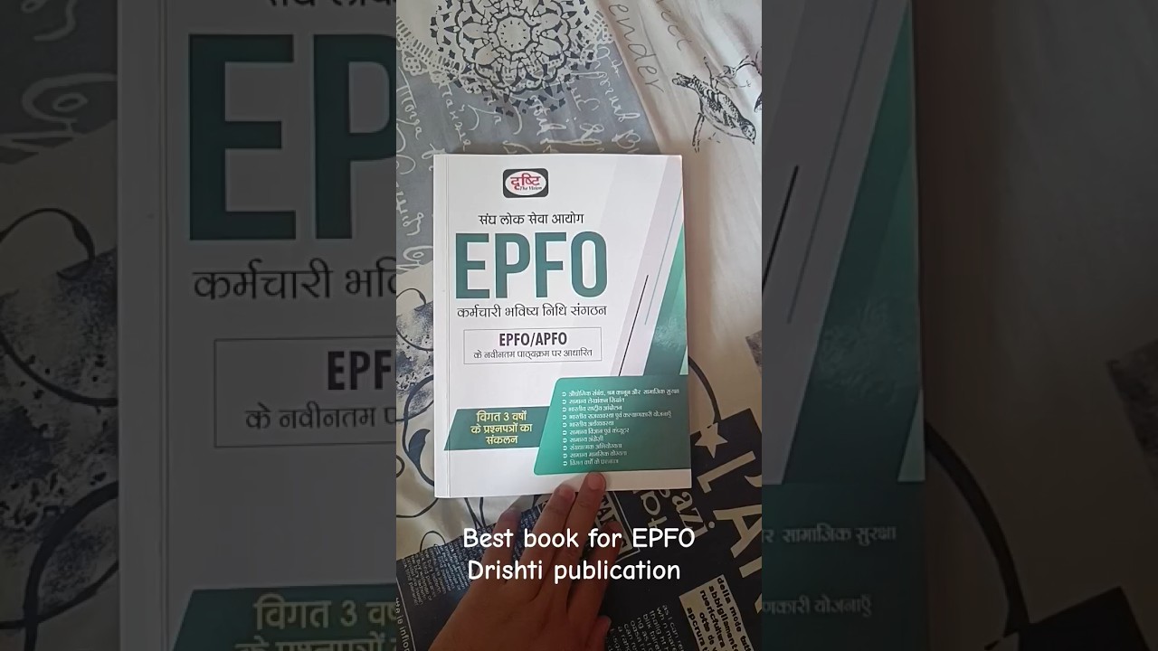 Top Book for Cracking the EPFO Exam 2023 📚