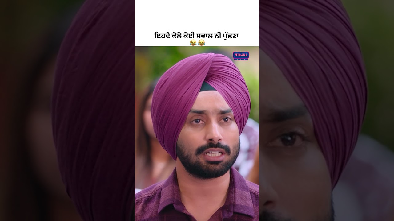 Hoshiar Singh De Hoshiar Sawaal😂😆Movie -Hoshiar Singh - Watch Today 2PM Only On Pitaara TV