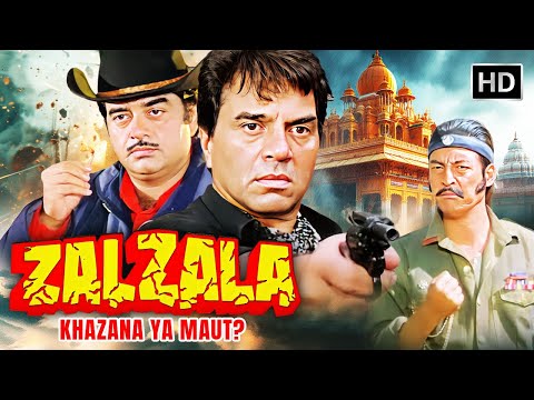 Zalzala (1988) Full Movie HD | Dharmendra, Shatrughan Sinha | Hindi Action Adventure | Superhit Film