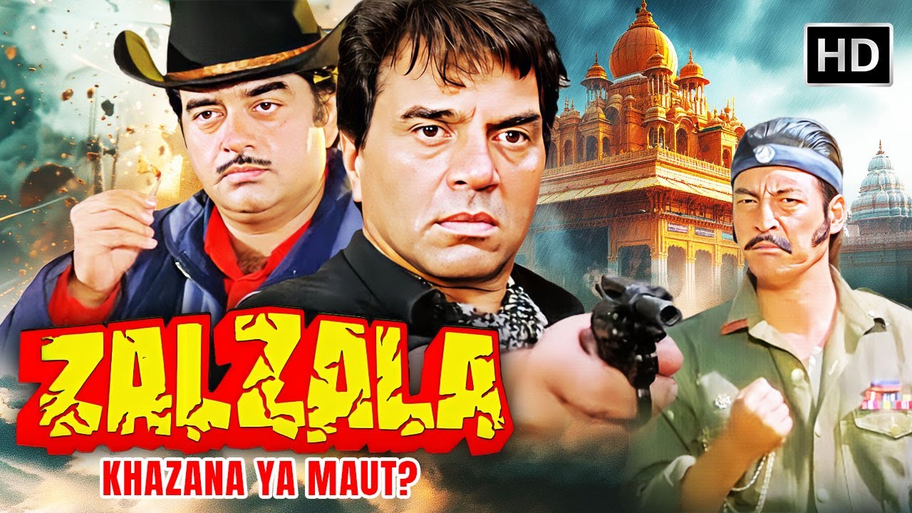 Zalzala (1988) Full Hindi Action Adventure Movie 🎬 | Dharmendra & Shatrughan Sinha
