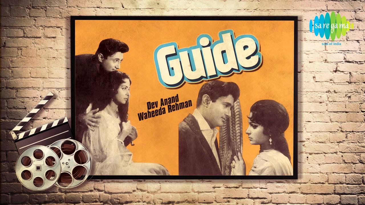 Wahan Kaun Hai Tera - Guide (1965) π¬