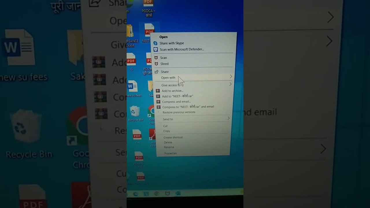 Computer Par PDF Nahi Khul Raha? आसान तरीके से हल करें! 📄