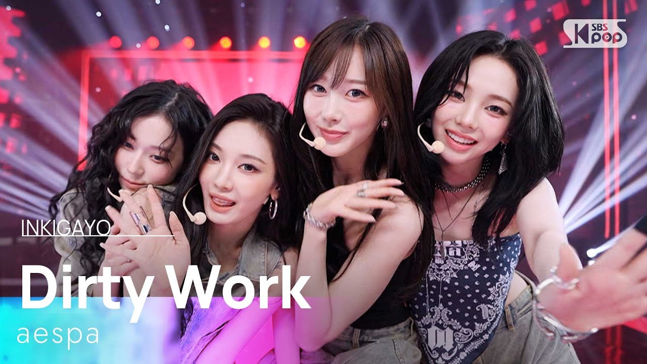 aespa Performs 'Dirty Work' on SBS Inkigayo ๐ค | Vote for Your Favorite on LiNC App!
