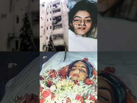 दिव्या भारती @SK_CinemaZone #divyabharti #shorts #viral