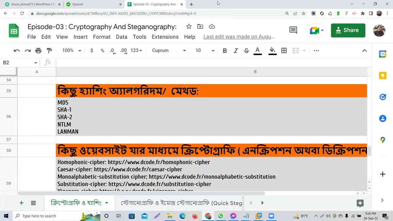 Unlocking Secrets: Cryptography & Steganography Techniques for Hackers 🔐