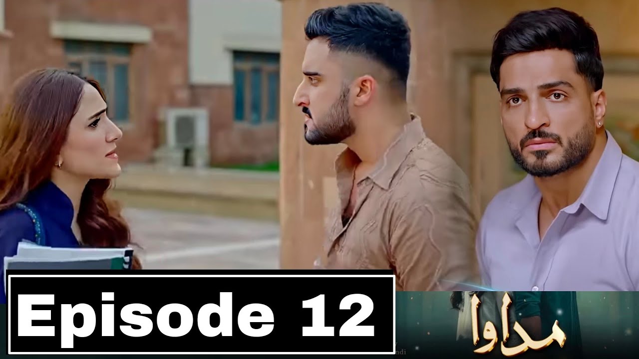 Madawa Episode 12 Teaser & Review π¬