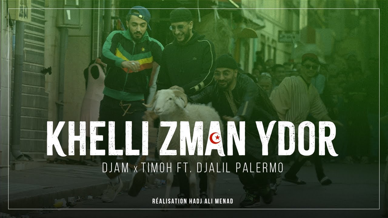 Khelli Zman Ydor - TiMoh ft. Djalil Palermo 🎶