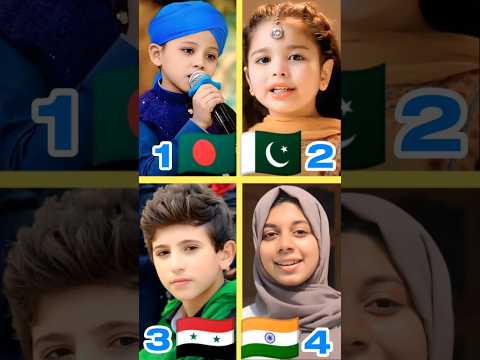 Top 4 Islamic Famous Naat | Palestine supporting Naat |Gali Gali Sajh Gayi | #naat #galigalisajhgayi