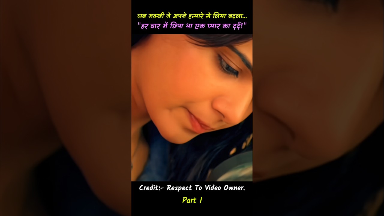 Makkhi (Hindi Dubbed) Full Movie | Exciting South Action & Fantasy 🎬