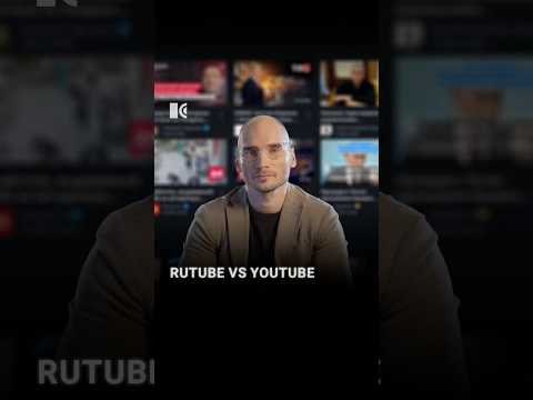 Rutube заменит YouTube? #каныгин #разборы