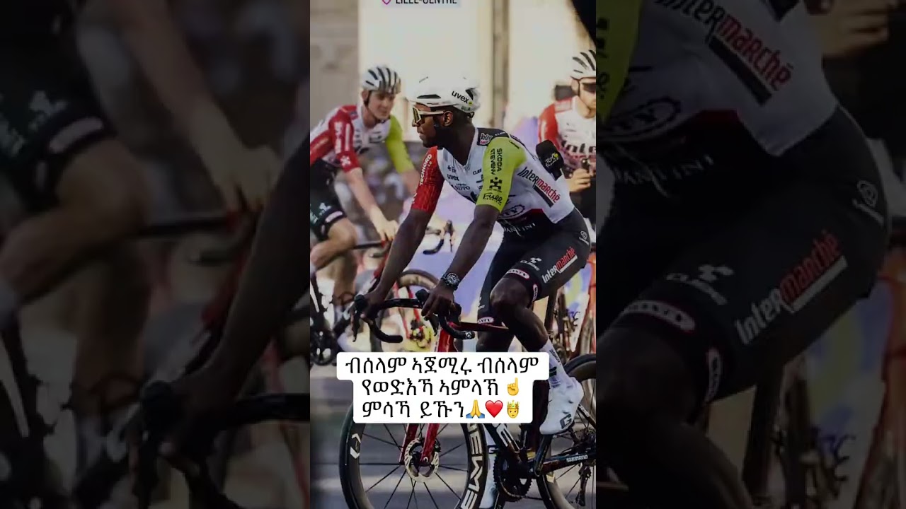 Eritrean Cyclist Biniam πͺπ· Wishing Luck!