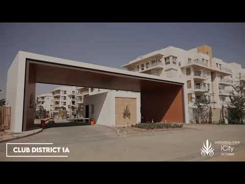 The latest construction works in Mountain View i City 6 October