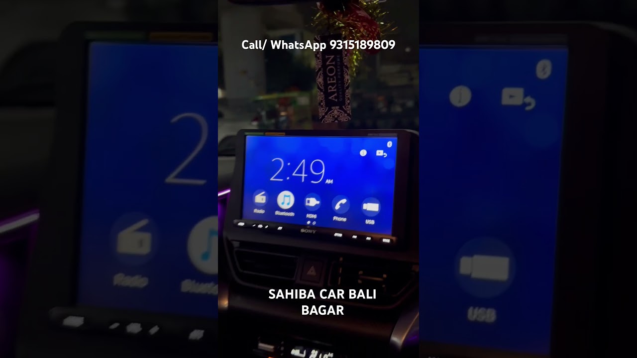 Sony XAV-AX8100 in Fronx 2023 Base Model 🚗