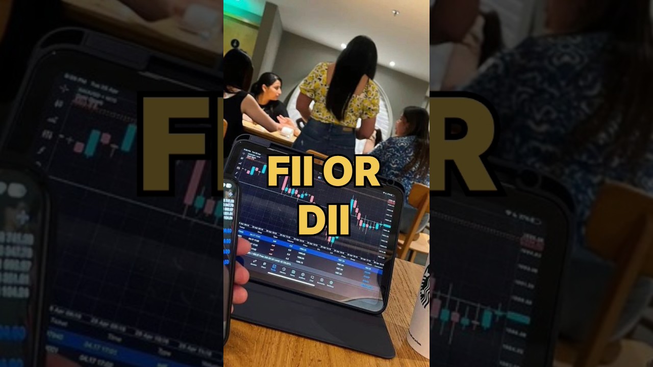 FII, DII Kya Hai? जानिए आसान भाषा में | Stock Market Hindi Guide 📈