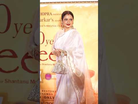 रेखा सिंदूर क्यों लगाती है. #bollywood