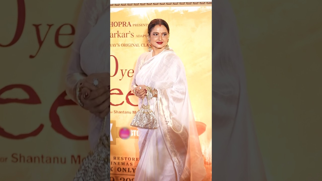 रेखा क्यों लगाती हैं सिंदूर? जानिए बॉलीवुड की इस परंपरा का कारण 💄