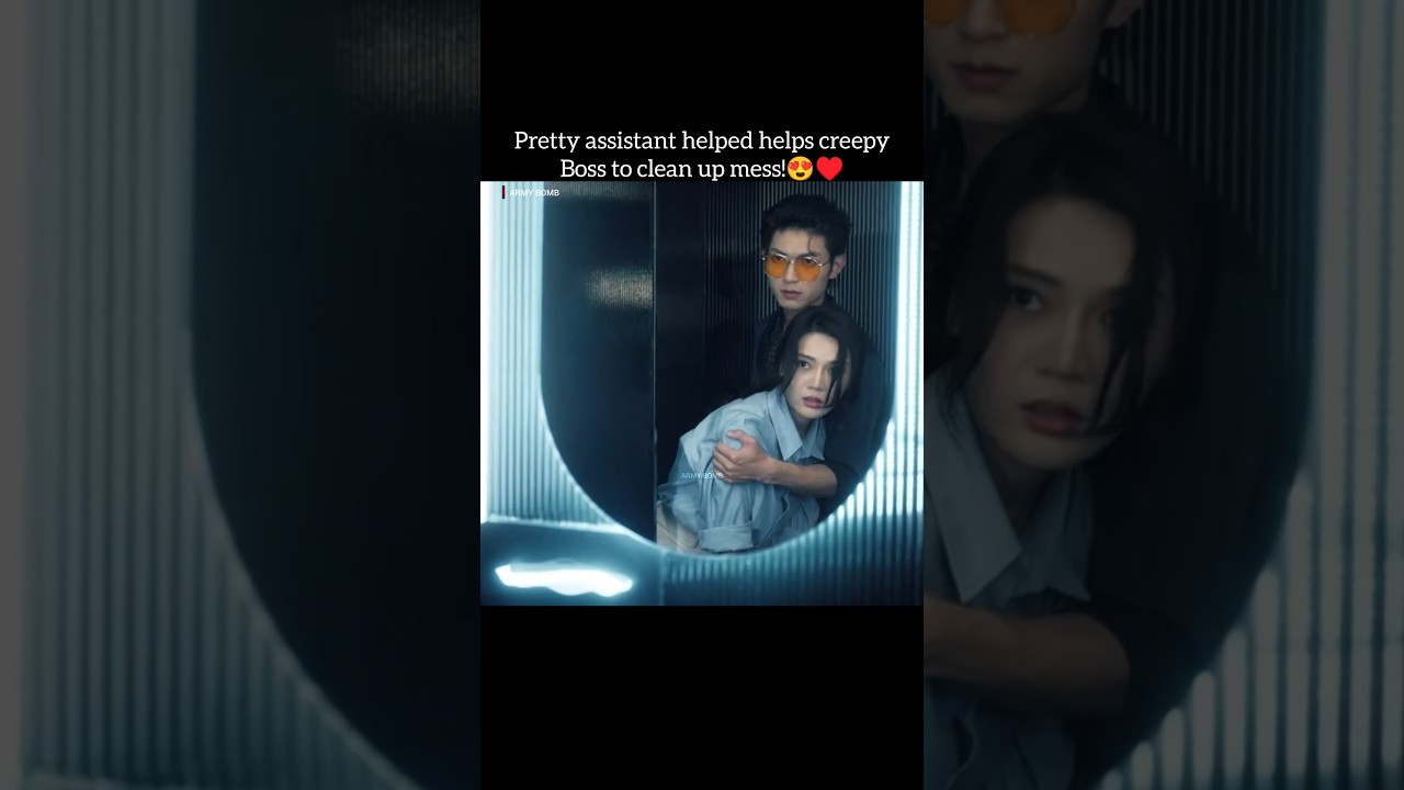 Love Story of Pretty Assistant & Boss 😍