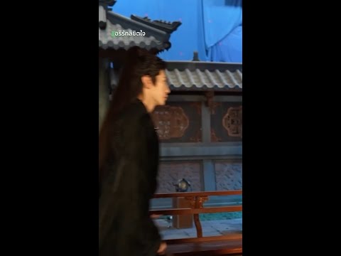 เบื้องหลังนี้ทั้งฮาทั้งหวาน 😝💓 ดูซับไทย พากย์ไทยบน #iqiyi ได้ที่เดียวเท่านั้น #อริรักลิขิตใจ